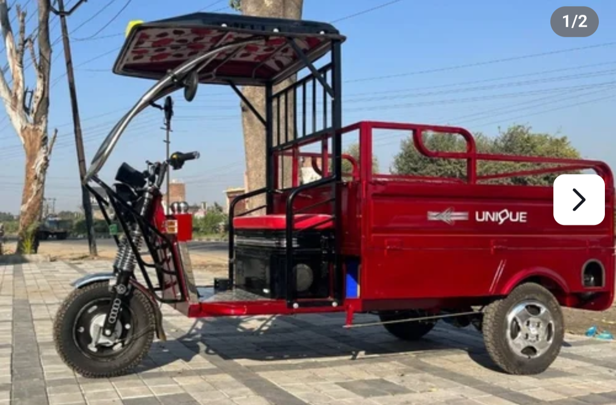 ई- रिक्शा ड्राईवर की आवश्यकता है